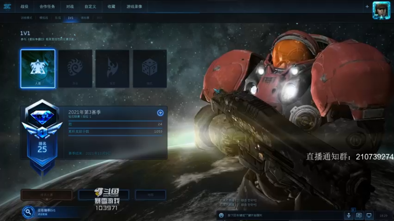 【2021-11-09 18点场】SCLeeLee：韩服上分一段时间