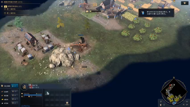 【2021-11-10 00点场】CSGO馒头：看他们打一下比赛