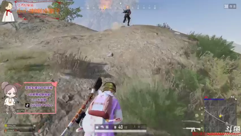 【2021-11-09 19点场】哦呦orz：【小奶团】11月12开双倍