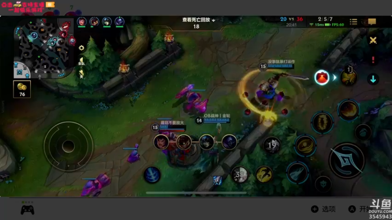 【2021-11-02 23点场】真新镇丨皮皮智：蓝色反射：帝，萌萌哒。全天精灵派送见鱼吧