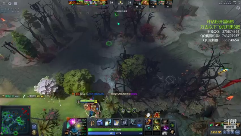 【2021-11-09 12点场】亚瑟归来丶：【亚瑟】打个定级赛