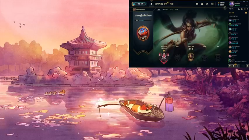 【2021-11-10 00点场】LGDxiye：大家晚上好 打韩服