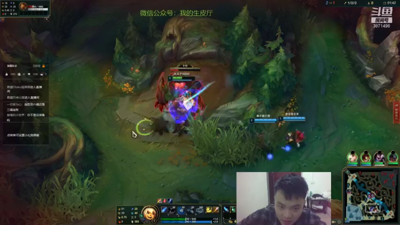 【2021-11-08 22点场】我叫赵涛6：快乐雪人上黄金