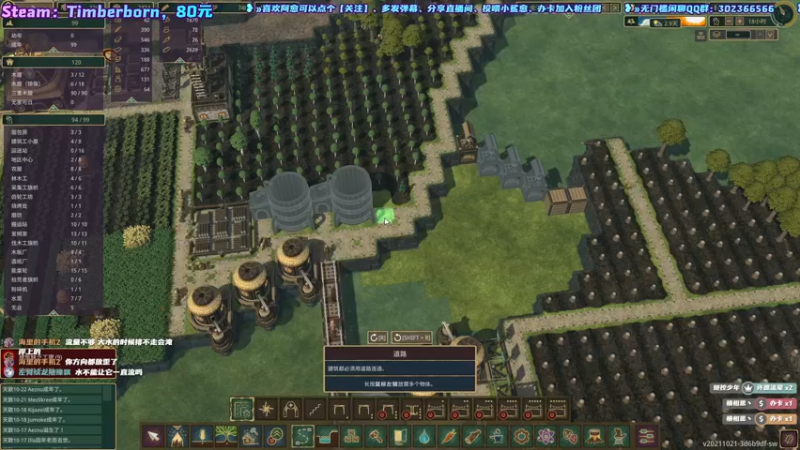 【2021-11-10 02点场】阿愈Ayu：愈❥»海狸小可爱，开荒开荒