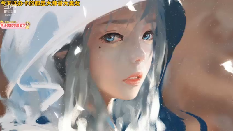 【2021-11-09 17点场】果小果是个弟弟：果小果：开心的一天！