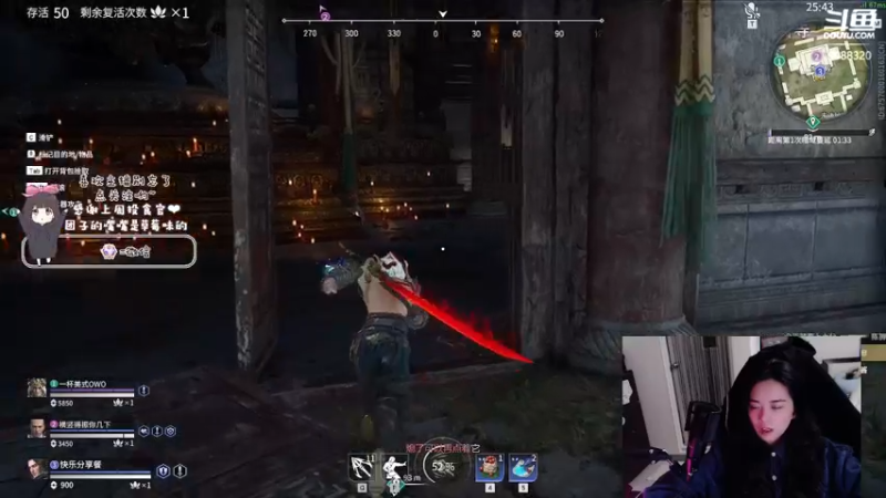 【2021-11-09 23点场】快乐分享餐：【快乐】干饭主播在线下饭