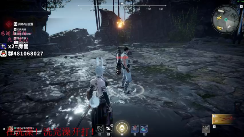 【2021-11-09 21点场】格洛莉娅S：单人三排 冲！~