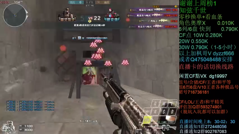 【2021-11-09 22点场】渣渣枫007：渣渣枫：斗鱼生化追击最强女鬼救世主！