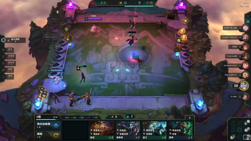 【2021-11-09 06点场】禹幻：努力的网络打工人 8581815