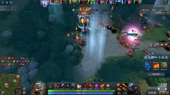 丛林乱斗-肉搏-远程力量物理