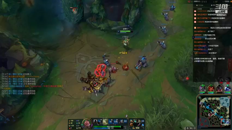 【2021-11-02 21点场】天才辅助杨小杨：操作天才代播 杨哥电脑坏了