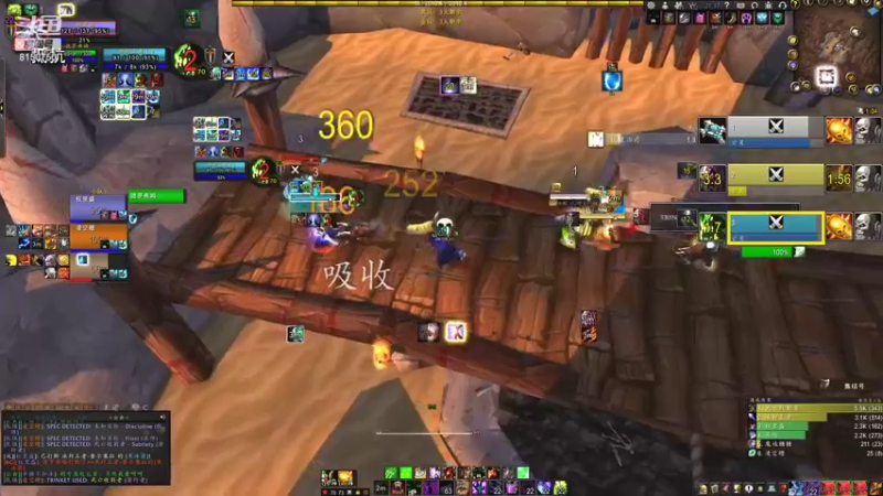 权盛里先生的精彩时刻 20211109 21点场