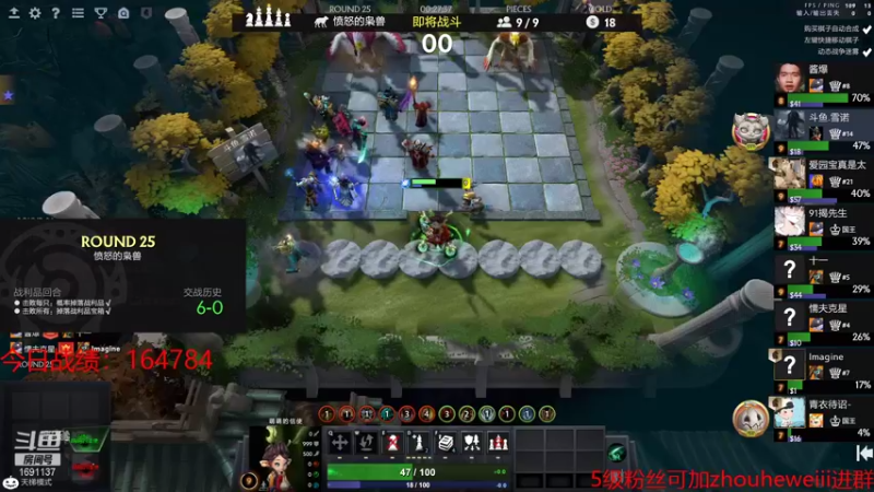 【2021-11-09 20点场】囧啥都不懂雪诺：国王了玩会小号