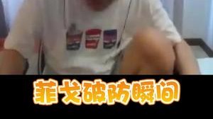 谁都有心理崩溃的时候 谁都有破防的瞬间