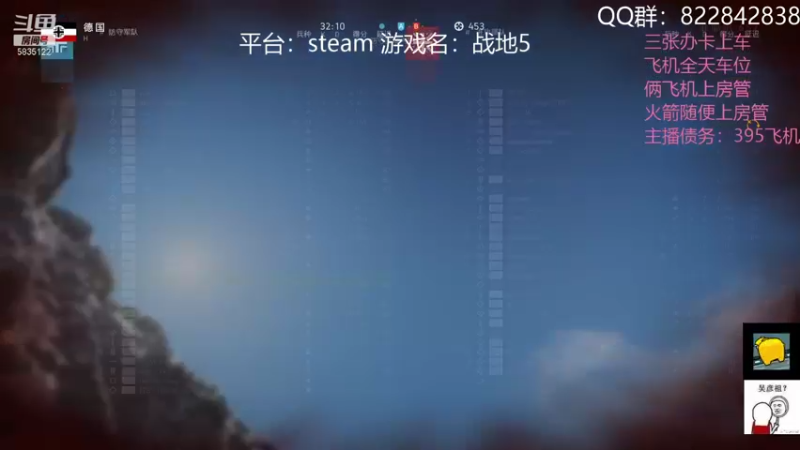 【2021-11-07 00点场】伟大的教父先生：挂地五：神仙战争(都可上车)