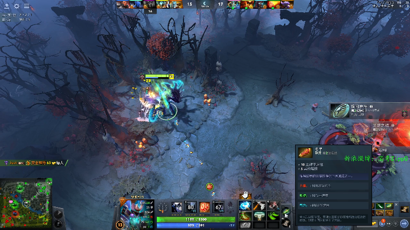 【DOTA2】ZippO宝哥的精彩时刻 20211110 22点场