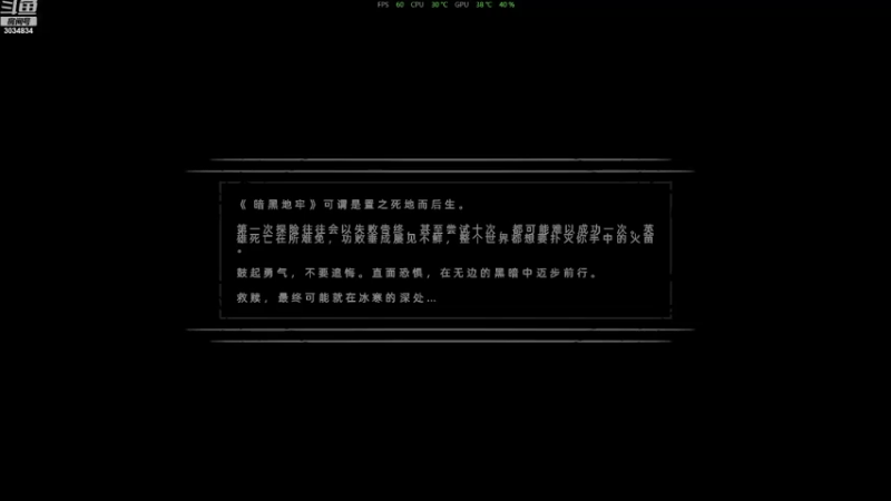 【2021-11-09 19点场】心可痛了：业余主播  有时间了 随便玩玩