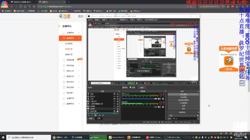 【2021-11-09 14点场】我有吾王之命：【吾王】鬼谷八荒-萌新二愣子