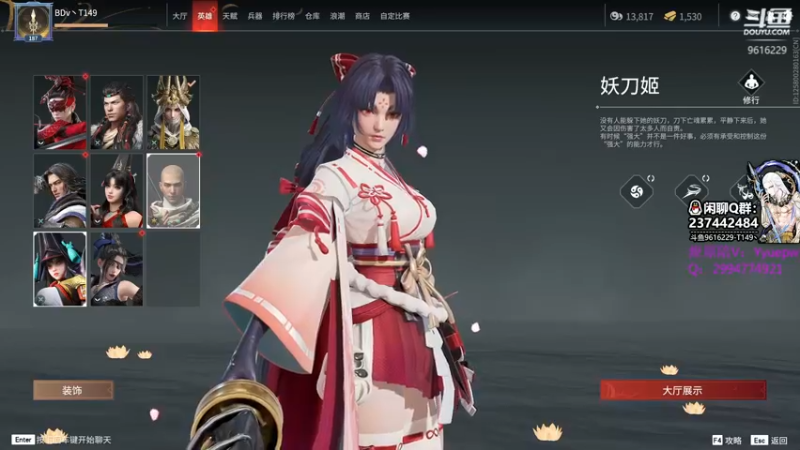 【2021-11-02 14点场】T149丶：三排预选赛
