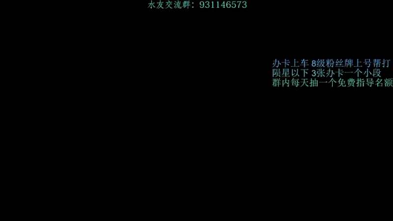 【2021-11-09 08点场】粑粑味的鬼鬼：鬼鬼|无脑莽夫流阔刀