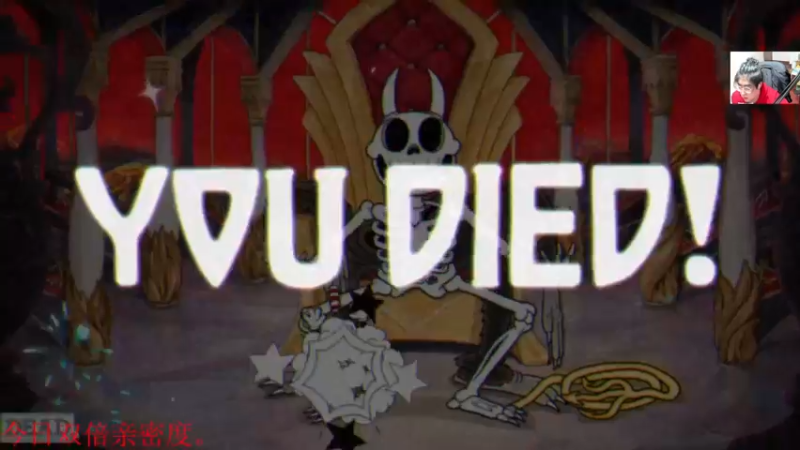 【2021-11-10 03点场】章随便先生：不过不睡觉 今日双倍。