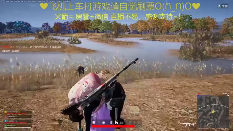【2021-11-09 23点场】绘心菇凉：有位置来打游戏啊~