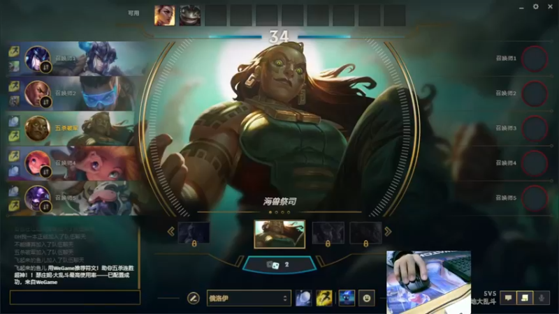 【2021-11-09 22点场】小洲洲OvO：自娱自乐 一匹独狼 佛系主播
