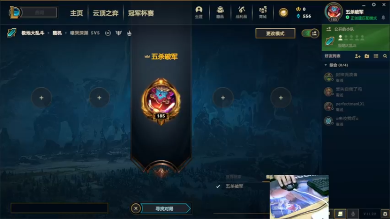 【2021-11-10 19点场】小洲洲OvO：自娱自乐 一匹独狼 佛系主播