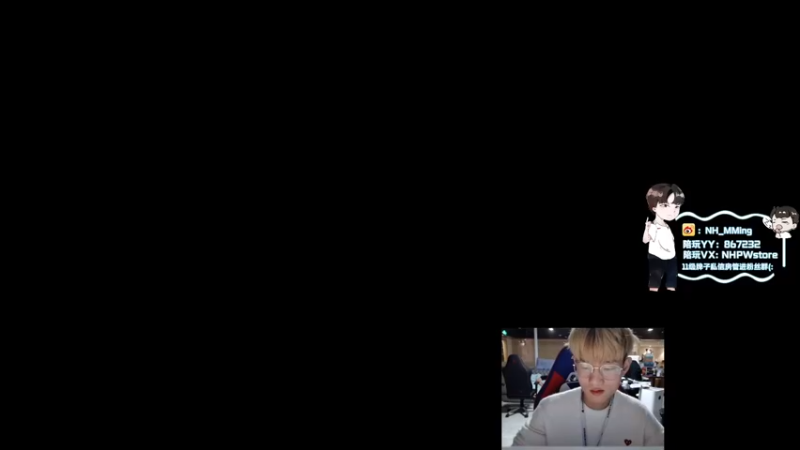 【2021-11-09 12点场】Newhappy明明：努力训练准备PGC！