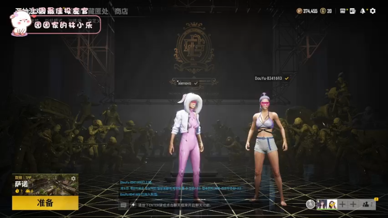 【2021-11-06 19点场】昔恩小姐姐：朴实无华小昔恩~