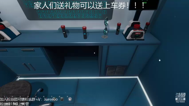 【2021-11-10 00点场】小角色ovo：诺诺 靖靖 角色 三排！！