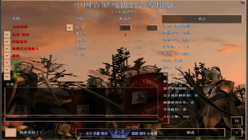 【2021-11-10 20点场】淋淋雨829：圣战迷恋的直播间