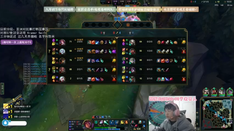 【2021-11-10 00点场】天才辅助杨小杨：《杨 辅 辅 导》