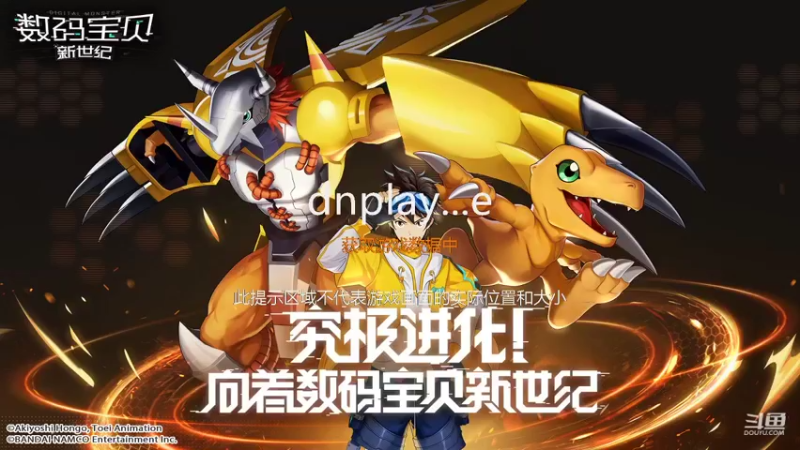 【2021-11-09 15点场】丷夜神：夜老师的游戏课堂