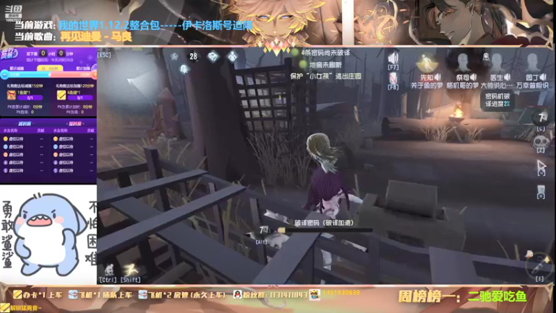 【2021-11-06 20点场】Ryan心颜：[Ryan_心颜]颜颜装傻敲可爱的