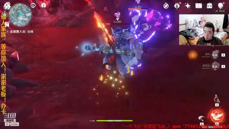 【2021-11-05 04点场】崔仙人呢：【大胡仙】回归原神！魔兽争霸暗黑地牢2！