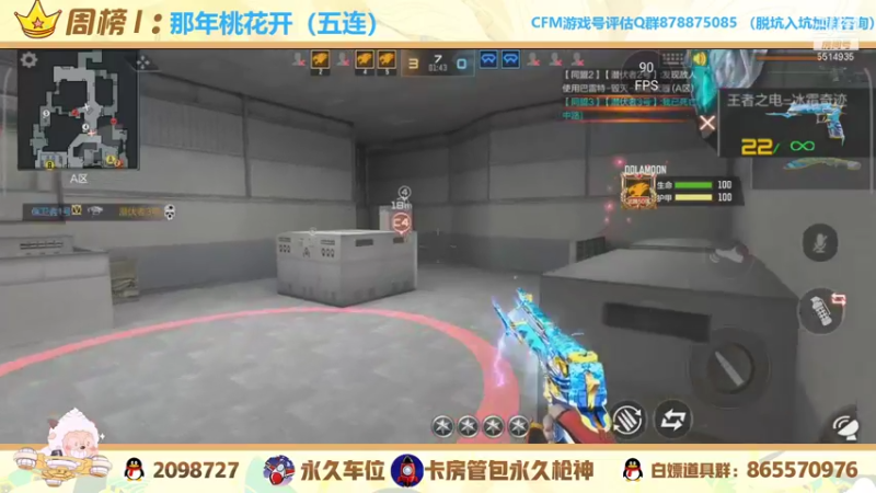 【2021-11-09 22点场】文艺丶EP：带家人们嗷嗷上分 上车dd