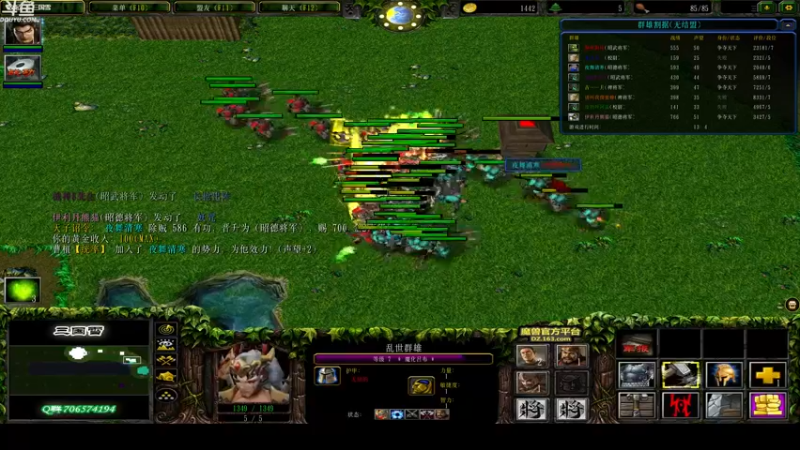 【2021-11-09 23点场】wenshen589：睡过头了！