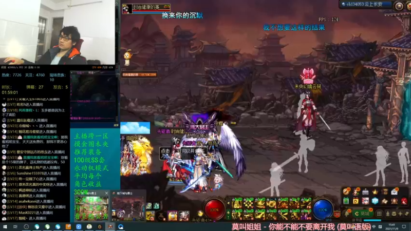 【2021-11-09 15点场】灵魂厉害1279：未央每天搬砖400个1阶段