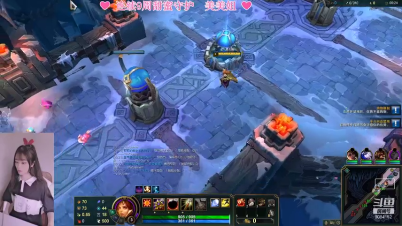 【2021-11-09 16点场】最初的可可：❤ 太阳当空照