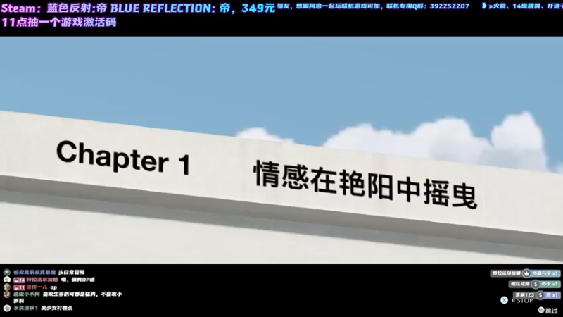 【2021-11-10 12点场】阿愈Ayu：愈❥»蓝色反射:帝，新游开荒开荒