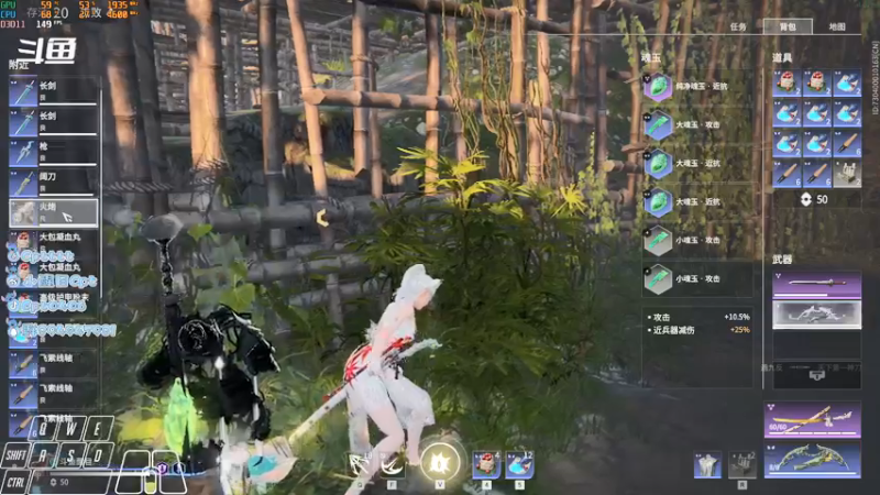 【2021-11-10 16点场】Cpt小醒目：醒目:单排 萌新主播不会振刀