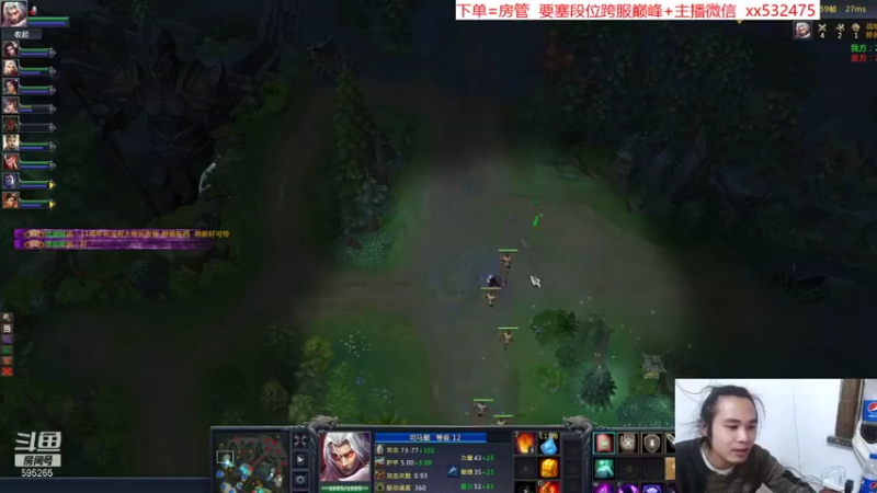 【2021-11-09 21点场】奶瓶lxx：月初放松下