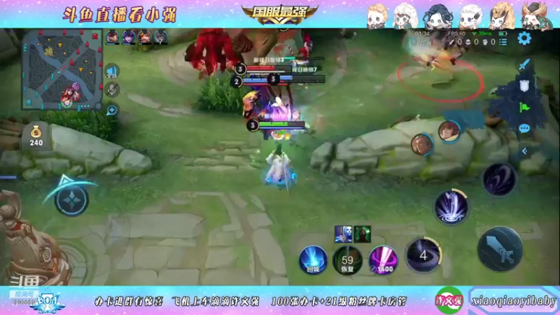 【2021-11-10 14点场】BOA小强：国服露娜成长之路