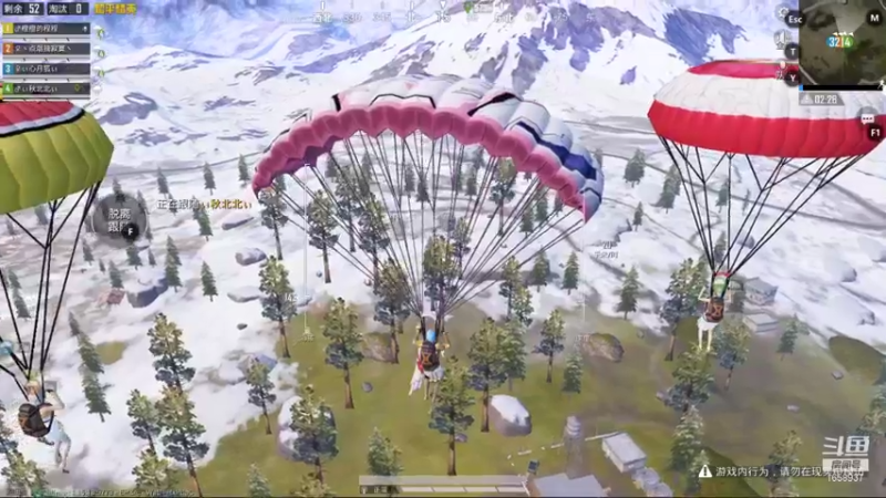 【2021-11-06 22点场】瑞气依旧：看到还不点进来看看 ，