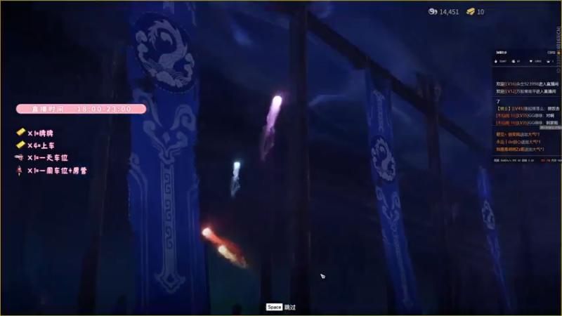 【2021-11-08 18点场】鬼马精灵王污污：（有车位）抬头漫天星辰，低头一位爱人~~