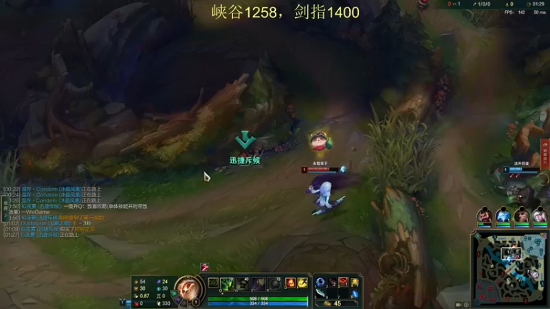 【2021-11-10 15点场】恶霸提莫：提莫老祖，1300冲1500