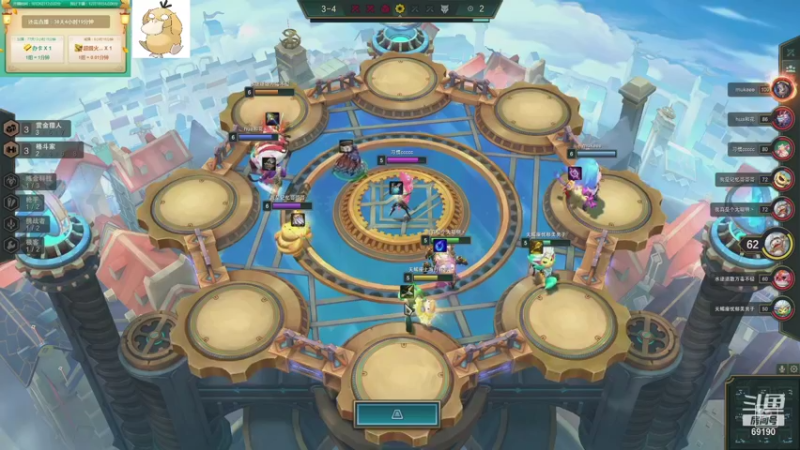 【2021-11-09 23点场】正经人令北：【令北】快乐的直播DAY45