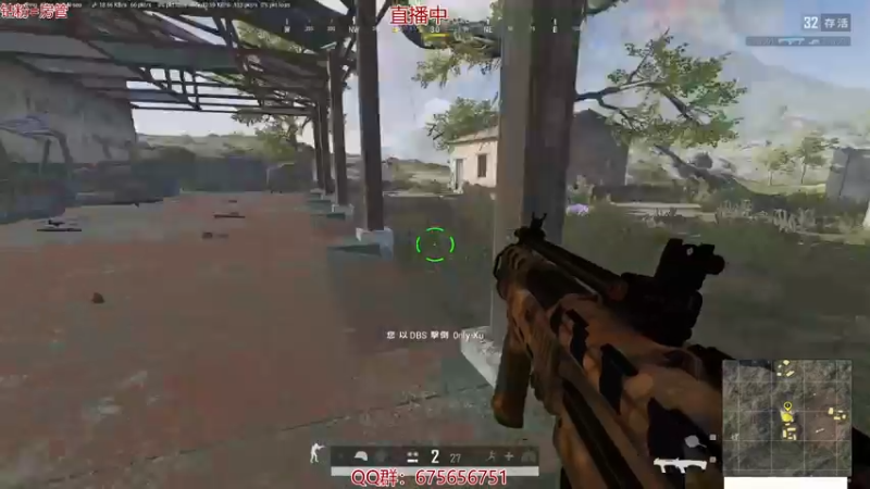 【2021-11-10 02点场】PP阳：单人四排！快乐的旅程