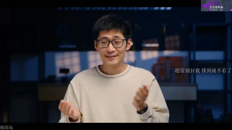 【2021-11-06 11点场】K118吗：新赛季啦  小分冲起来